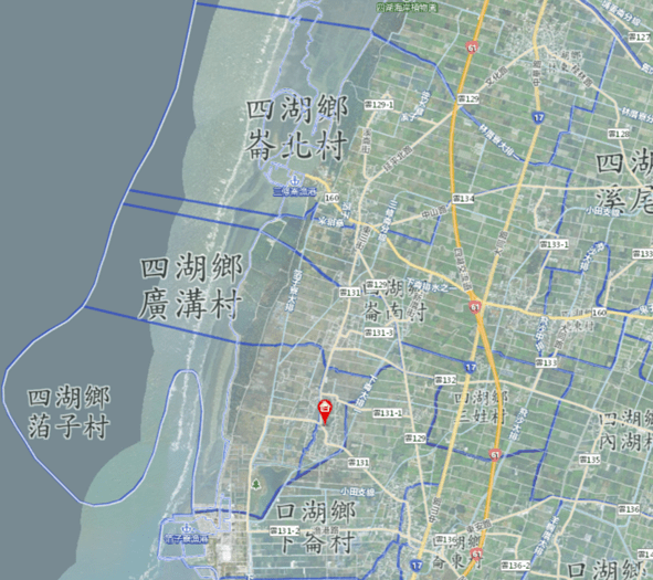 《112學年度成果論文集》前言